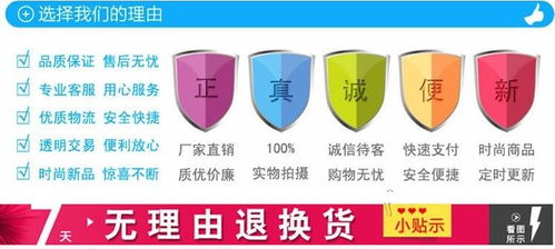 banner蓄電池全國代理送貨上門，專業(yè)商務代理代辦服務