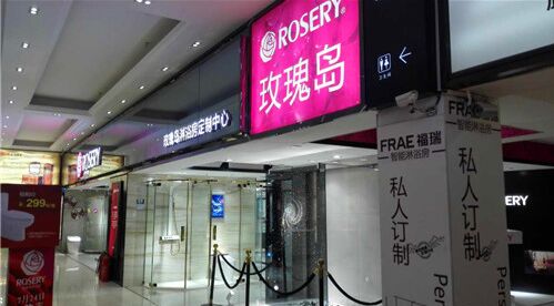 中山淋浴房 四大天王引領百舸爭流，互聯網銷售成就家裝新篇章