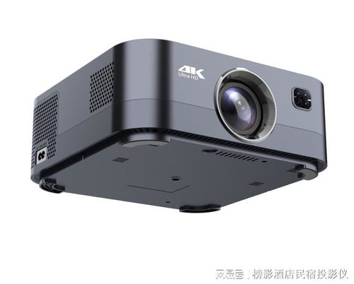 酒店專用投影儀 互聯(lián)網(wǎng)銷售如何助力提升客房智能體驗(yàn)