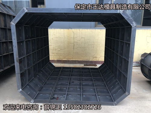 化糞池模具安裝方便運轉平穩，八角規格多樣與清掏解析